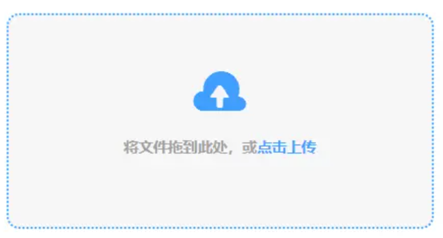 wellbet网页版登录入口使用讲解 - 添加文件